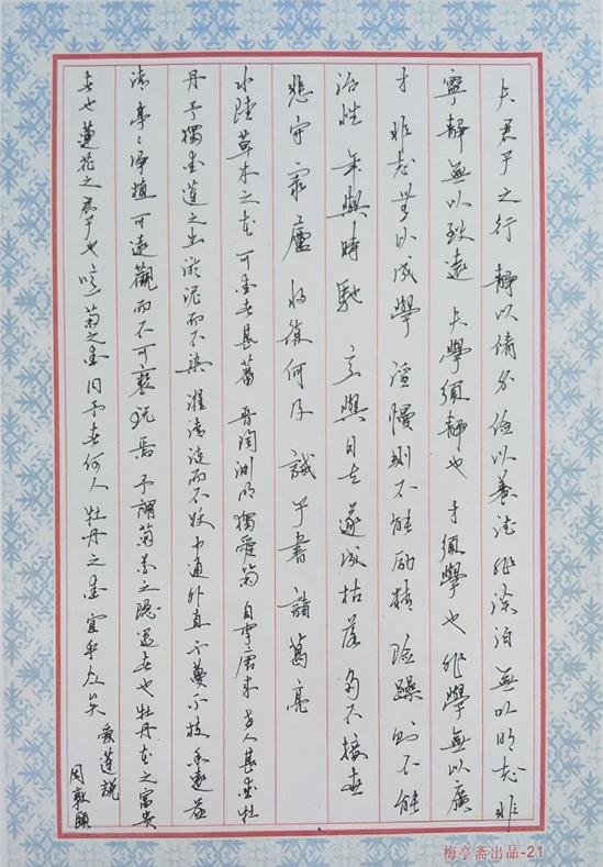 图片.png