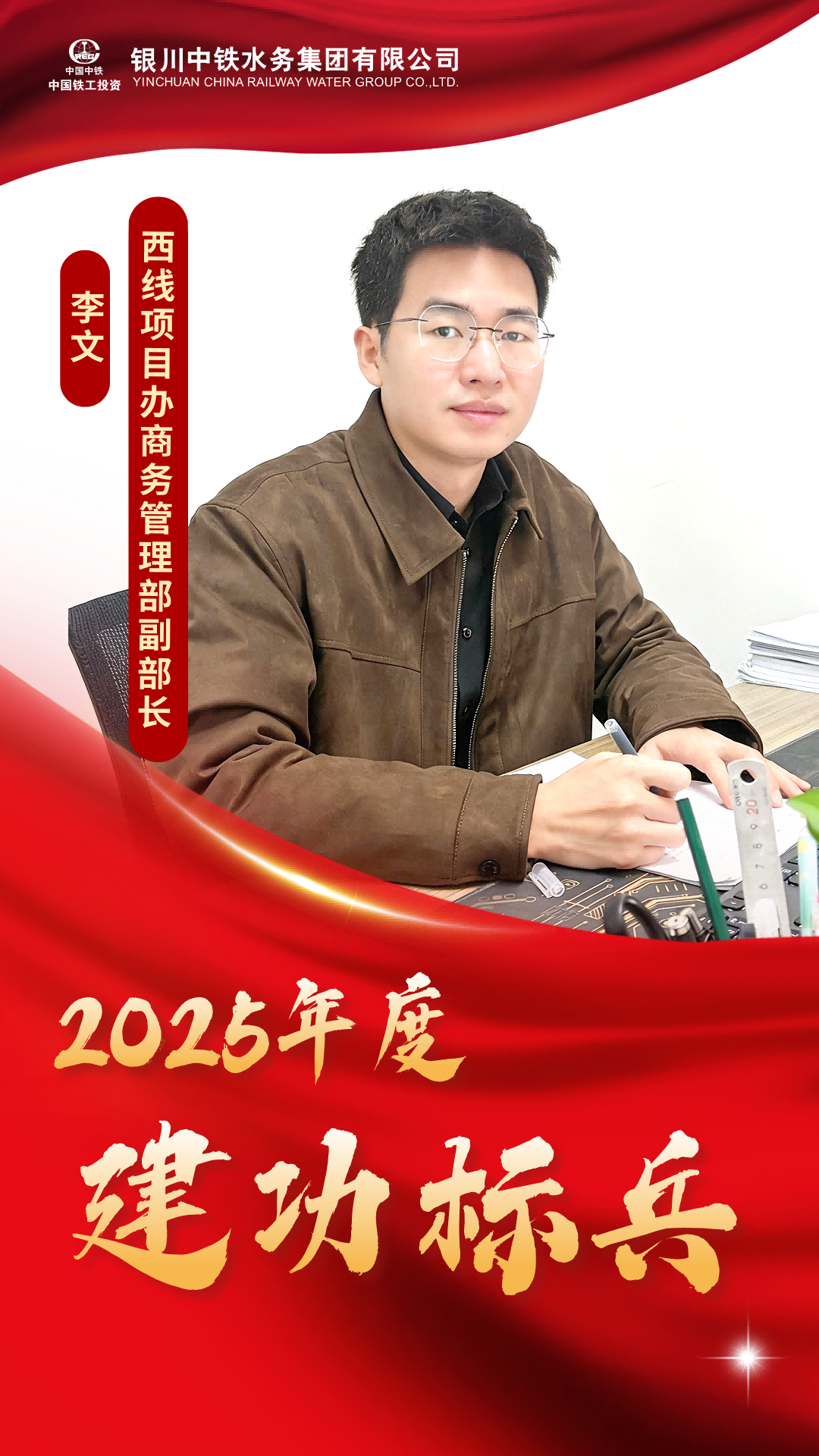 08.png
