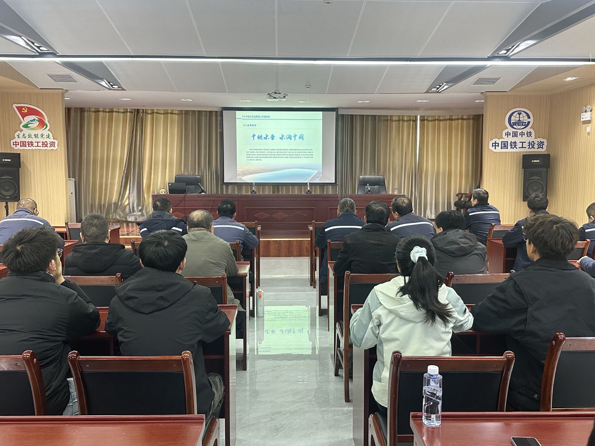 公司所属各党支部深入学习贯彻《品牌体系建设方案》 切实推动企业品牌建设迈上新台阶